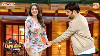 Kapil ऐसी हरकते मत करो Ginni Live Show देख रहे है | Kapil Sharma Show S2 | Latest New Episode 2025