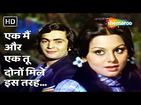 Ek Main Aur Ek Tu — watch video