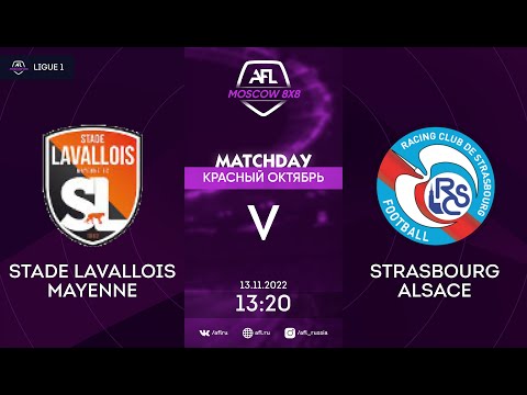 AFL22. AFL Красный Октябрь. Ligue 1. Day 20. Stade Lavallois Mayenne - Strasbourg Alsace