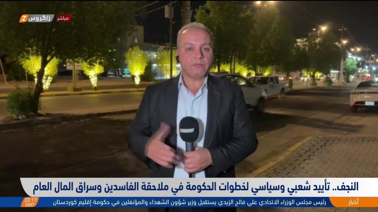 فيديو | المسيرة الخفية.. هل أجهضت "صولة الفجر" والانفتاح الإقليمي؟ | ميزان القوى مع أحمد كريم