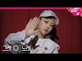 Kisum - Say Hi (M2 Version)