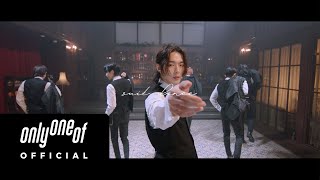 [影音] OnlyOneOf - 'suit dance' MV 