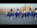 Baresha I Dance
