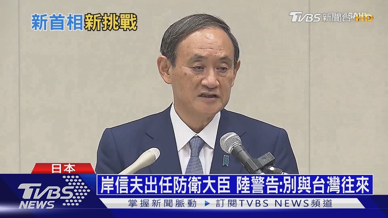「令和大叔」接棒日本隊長 菅義偉扛下安倍重擔