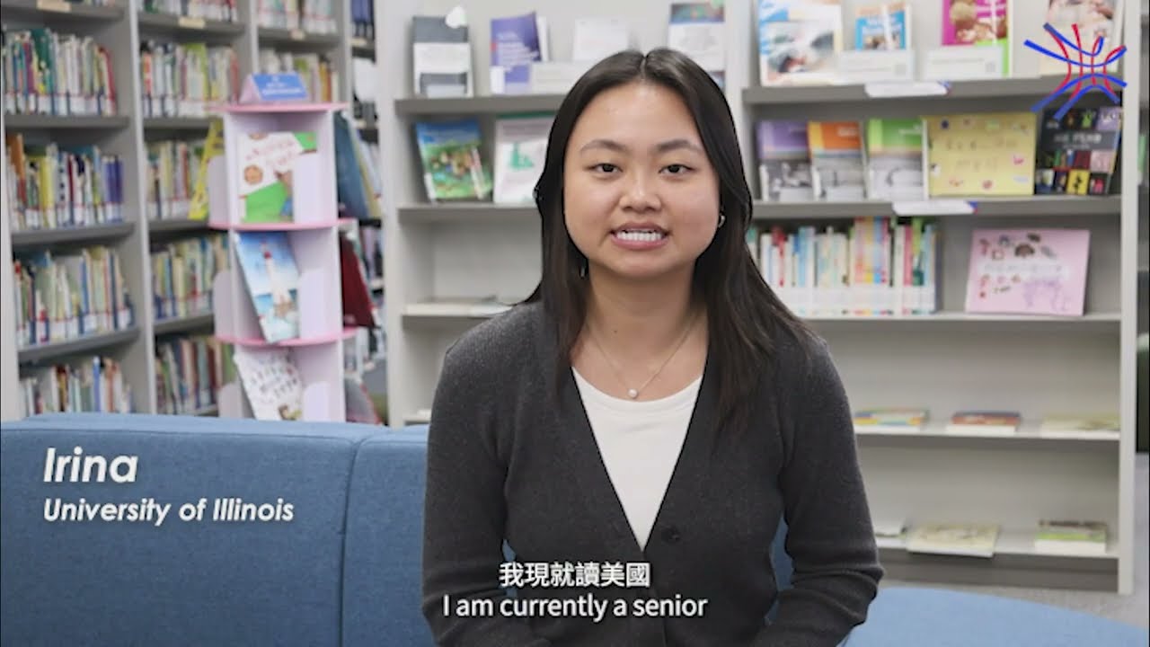 交流生Irina分享耀中幼教教學法 | Sharing on the Yew Chung Approach to ECE by an Exchange student, Irina