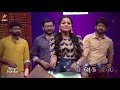 Start Music 20th December 2020 Promo 1