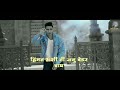 Bhim Shahenshah Status Bhim Jayanti Spacial Status Rahul Sathe