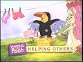 Winnie The Pooh Learning Collection VHS Preview 1994