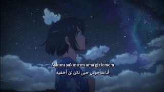 أغنية التركية العشق السري مترجمة feride hilal akın hakan tunçbilek gizli aşk lyrics