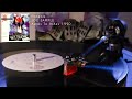 Joe Sample - Phoenix (Vinyl LP Jazz 1990)