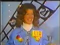 Dealer's Choice w/ Bob Hastings (1974): Liz vs. Dick vs. Linda [partial]