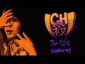 ICHI- THE HILLS (THE WEEKND) METAL COVER ...