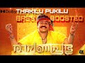 Thakilu Pukilu Dj Bass Boosted Dolby Version Remix Malayalam Mohanlal Ravanaprabhu Kerala