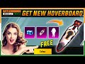 GET FREE NEW HOVERBOARD IN BGMI | NEW C1S3 CYCLE REWARDS | HOW TO GET FREE HOVERBOARD IN BGMI