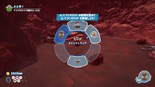 PS5のBUGSNAXやってくよー！ part 1