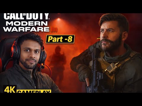 🔥 Call of Duty: Modern Warfare III – Gameplay Walkthrough Part-8 | 4K Ultra HD  🔥
