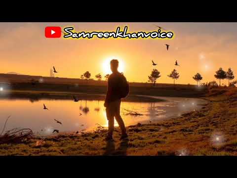 SABR KI AKHRI HAD|| Spiritual Quotes ||samreenkhanvoice