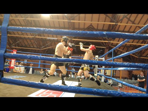 First Amateur Kickboxing Fight | Frauenfeld Switzerland (2x2min -71kg)