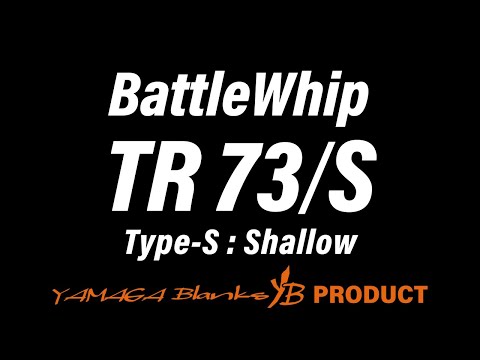 Lanseta Yamaga Battle Whip TR 73/S 2.22m 20-40g Extra Fast