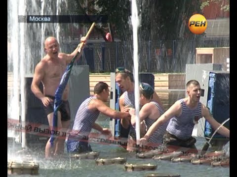 Никто кроме них или день ВДВ. Экстренный вызов 112. РЕН ТВ