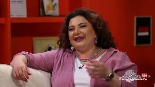 Զանգիր Ասեմ 2/30, Լիանա Վանոյան, Ուրբաթ 20:50 / Zangir Asem 2