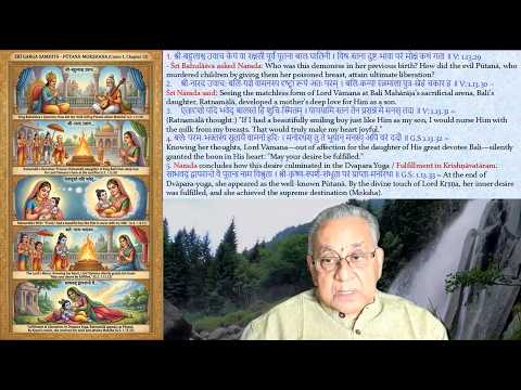 62_Krishna Leela - Putana Moksham(2 of 2)_ Narayaneeyam - Dasakam 41