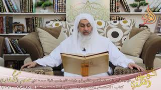 البخاري (764)” من يبسط رداءه حتى أقضي مقالتي ثم  يقبضه فلن ينسى شيئا سمعه مني 7353 لشيخ مصطفى العدوي