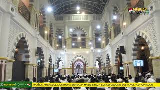 Download lagu MAJELIS AHBAABUL MUSTHOFA GEDUNG BUSTANUL 'ASYIQIN BERSAMA HABIB SYECH. mp3 Download lagu MAJELIS AHBAABUL MUSTHOFA GEDUNG BUSTANUL 'ASYIQIN BERSAMA HABIB SYECH. mp3