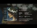 O little one sweet - J. S. Bach, John Rutter, The Cambridge Singers