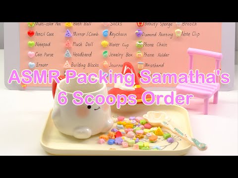 【Litebord Lucky Scoops】ASMR Packing Samatha‘s 6 Scoops Order