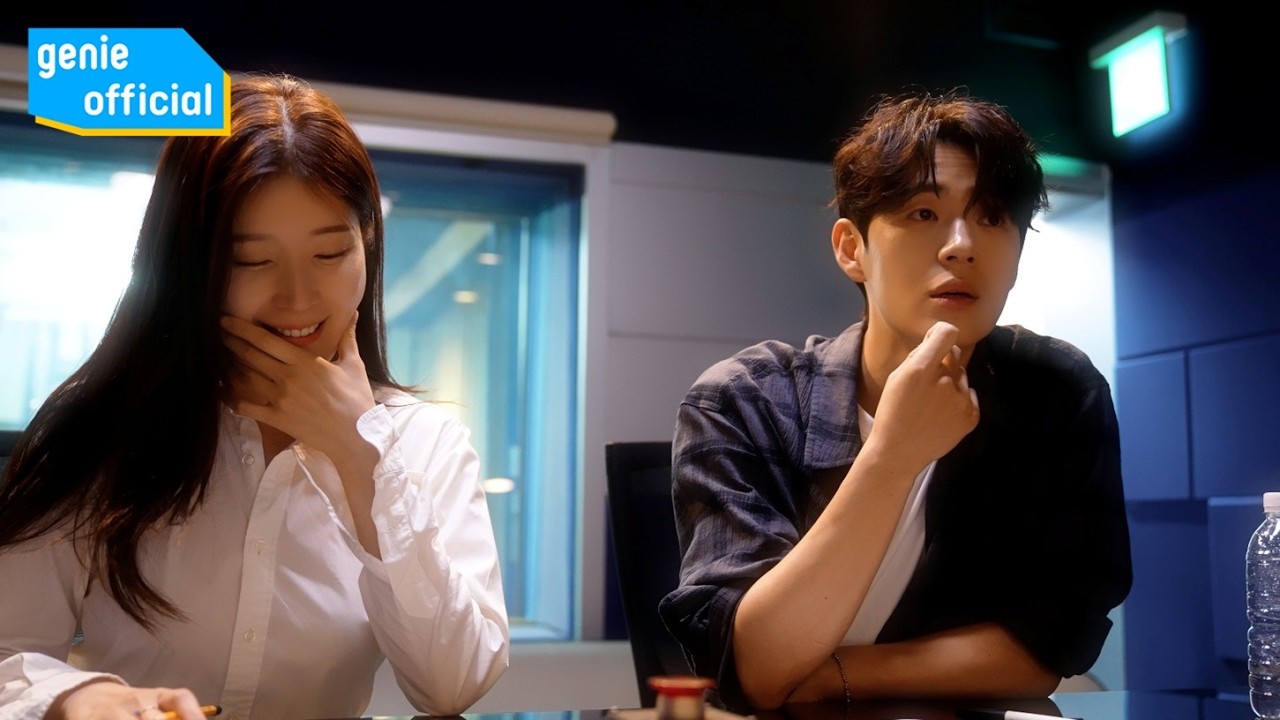 김유안 Yooan Kim, 신재하 SHIN JAE HA - More Than Words (2026 Duet.) Official M/V