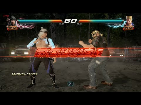 250_5 Liu Kang vs Paul - Tekken 7 ( Uchiha x24 ) Online PC sin Grafica
