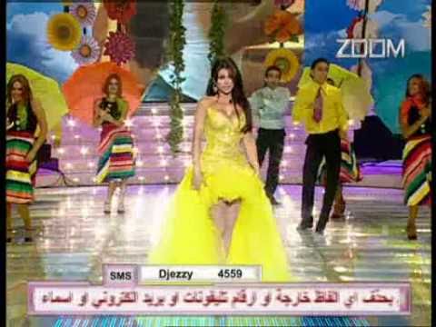 Haifa Wehbe - Sayf