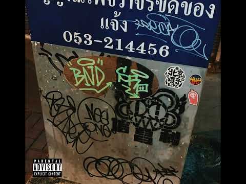 BANGFIT - MANY MEN FT.@102gaigerpmg (UNDERGROUND REMIX)