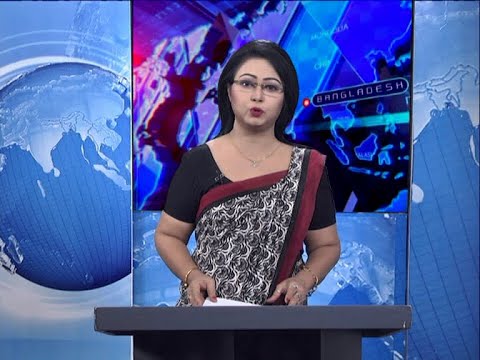11 Pm News || রাত ১১টার সংবাদ || 09 November 2020 || ETV News
