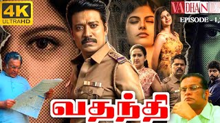 Vadhandhi Full Movie In Tamil 2022 | S J. Suryah, Laila, Nassar | 360p Facts & Review