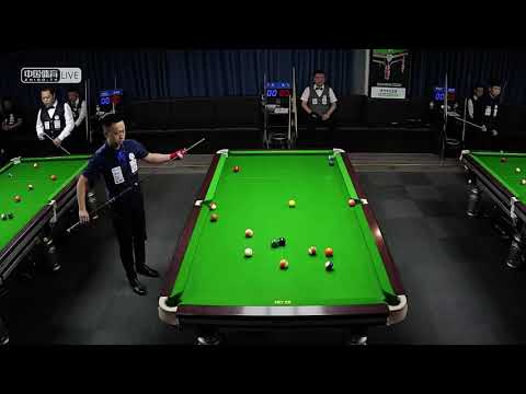 Yu Ting VS Wang Fei - Stage 1 - Joy Cup 2020 Chinese Pool Masters Shanghai Station
