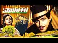 Shaheed 1965 Full Movie 4K The Inspiring Saga Of Bhagat Singh Manoj Kumar Prem Chopra
