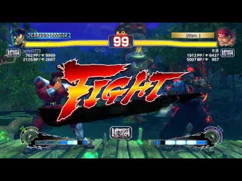 nonoGT75 [Dictator] vs QQchose [E.Ryu] USF4 Online Ranked Matches - Steam