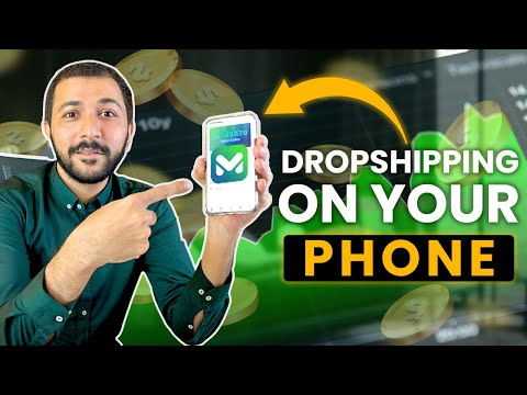 Markaz Mobile App: Earn Online Without Investment in 2024 | Complete Guide | Dropship in Pakistan
