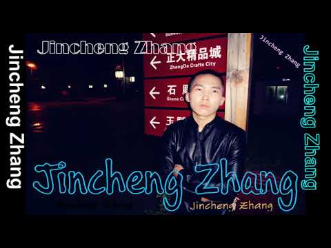 Jincheng Zhang - Plural (Instrumental Version) (Background Music) (Official Audio)
