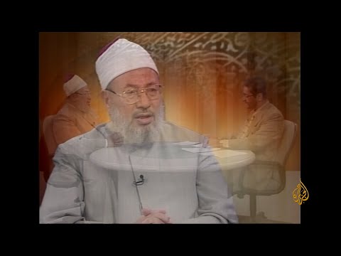 العقلانية في الإسلام