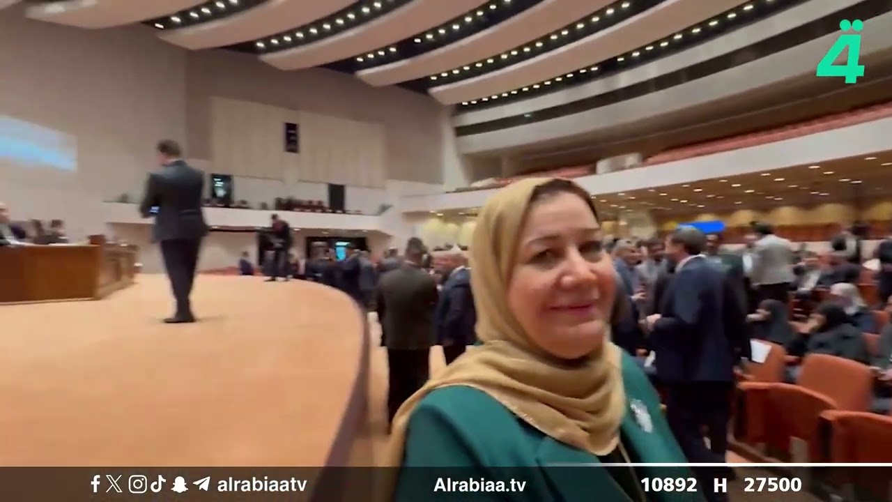 فيديو | أعضاء مجلس النواب يدخلون إلى قاعة جلسة منح الثقة لحكومة علي الزيدي