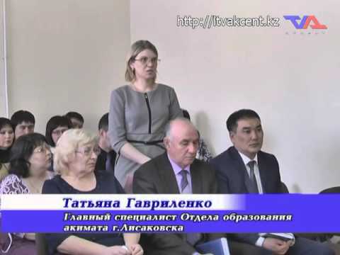 «Официальная хроника» от 11 апреля 2016 г.