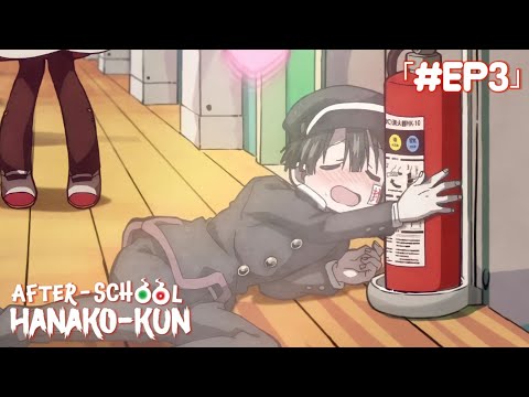 After-School Hanako-kun (FULL EPISODE) | Episode 3 [English Sub]