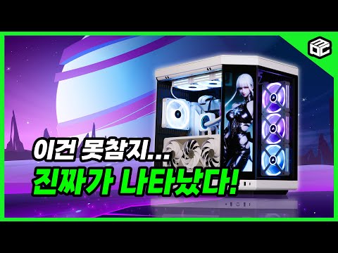 ��Ÿ ��ŸPC ��ġ��