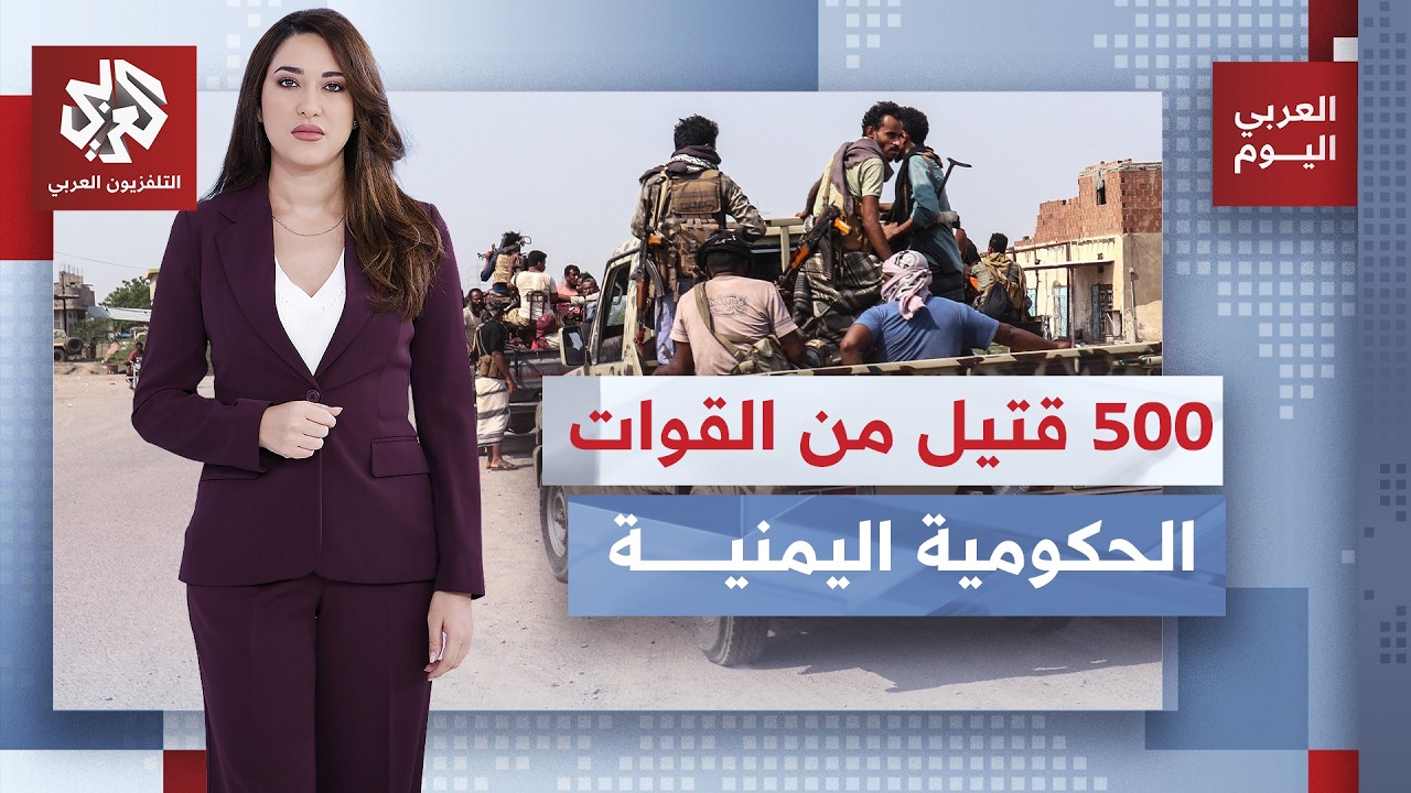 معارك دامية على الساحل الغربي لليمن وهجوم ومئات القتلى بجانبي الصراع ونزوح ي