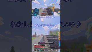 このネタ何かわかるかな？# #ゲーム実況者 #スペさん #スペクラ #雑談 #小ネタ #クイズ #竹やぶ