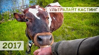 Рыбалка на ультралайт в мае