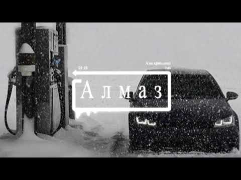 7afa - Ама криминал ♕